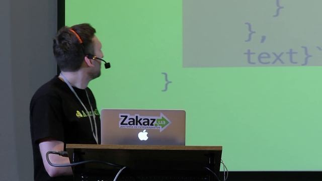 Максим Климишин - "Изоморфная разработка на javascript с помощью react.js" смотреть онлайн