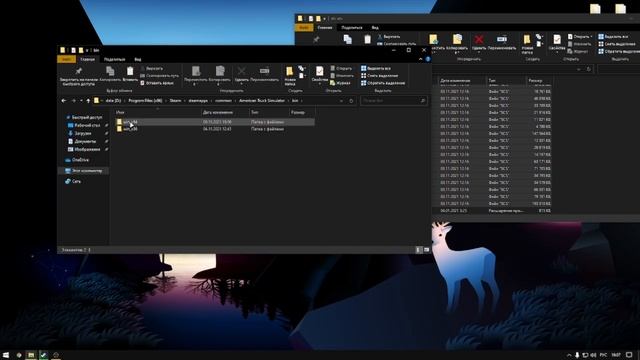 ВСЕ DLC ДЛЯ ATS! / УСТАНОВКА DLC БЕСПЛАТНО / КОНВОЙ / ATS (1.42.1.9s) МУЛЬТИПЛЕЕР