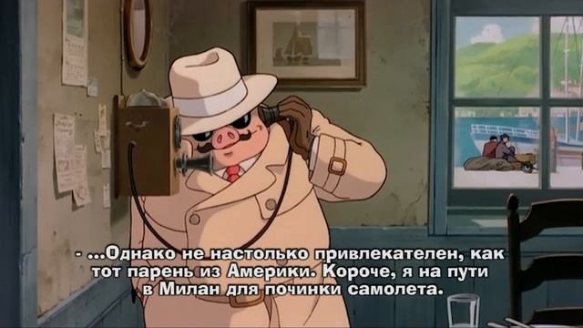 Ностальгирующий Критик - Диснеябрь - Порко Россо | Nostalgia Critic - Disneycember - Porco Rosso