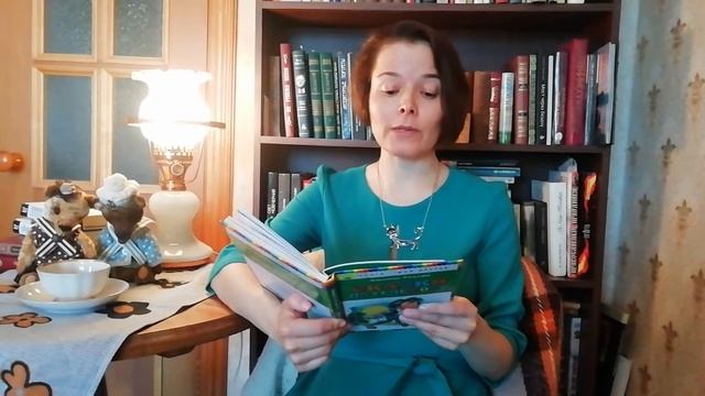Джанни Родари «Сказки по телефону», «Страна без углов» смотреть онлайн