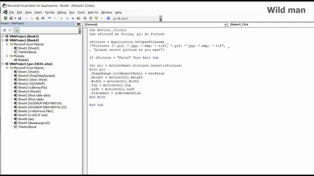 ล็อครูปให้พอดีกับ Column VBA Excel Photo fit to column смотреть онлайн
