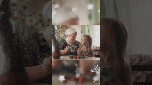 Доброе утро, дорогие мои! Счастья Вам, мира и добра! смотреть онлайн