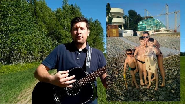 Серж Карантино - 17 лет (Чайф кавер) на гитаре смотреть онлайн