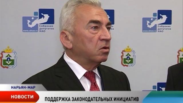 ПАСЗР в Нарьян-Маре. Парламентарии Северо-Запада ищут ответы на наболевшие вопросы смотреть онлайн