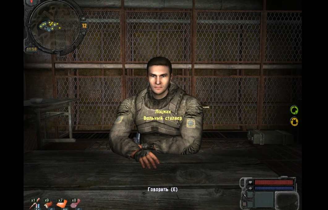 Сталкер Зов Припяти прохождение 4 Шпалеры и снаряга.mp4 смотреть онлайн