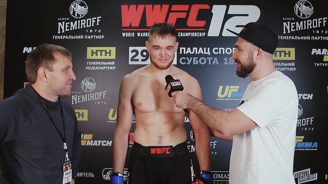 WWFC 12 Interview: PYSANKO ALEKSANDER смотреть онлайн