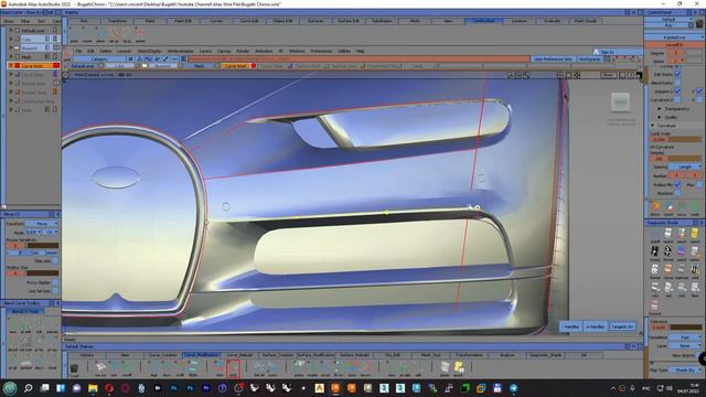 Autodesk Alias Modeling. Bugatti Chiron Кривые. Линии переднего бампера (Curve Front Bumper) P9 RUS смотреть онлайн
