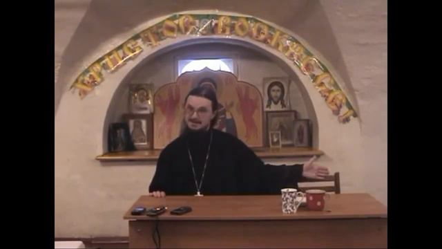 Когда человек может начать миссионерствовать ? Отец Даниил Сысоев смотреть онлайн