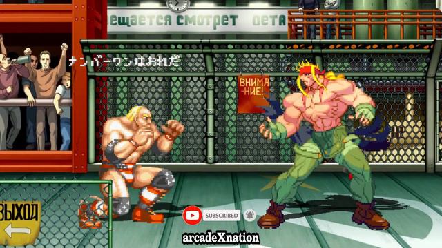 MUSCLE POWER VS ZANGIEF & ALEX - STREET FIGHTER HARDEST LEVEL BATTLE GAMEPLAY смотреть онлайн