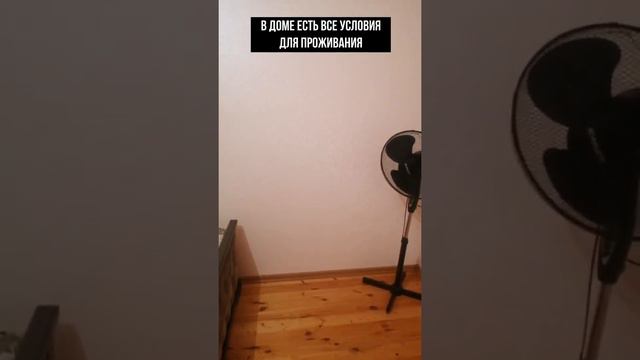 Сдаётся дом смотреть онлайн