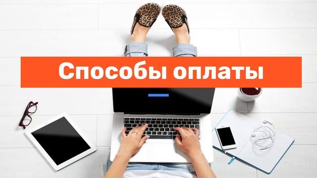 Как Продавать на ИБЕЙ - С чего начать + Регистрация | урок 1 смотреть онлайн