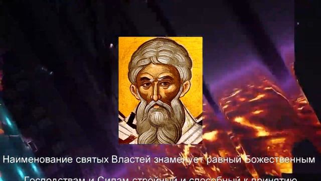 ИЗВЕСТНЫЕ И МАЛОИЗВЕСТНЫЕ МИФИЧЕСКИЕ СУЩЕСТВА МИРА (часть 4) смотреть онлайн