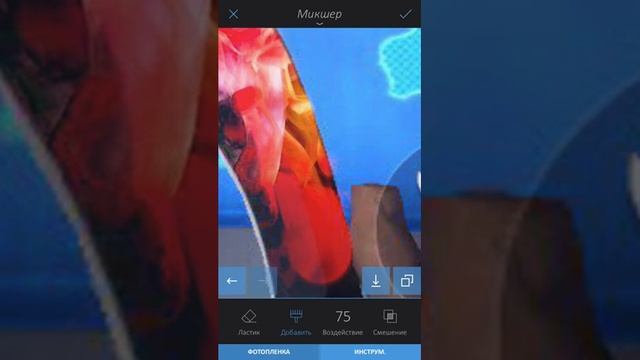 Как сделать скин на оружие в Critical Ops на айфоне? смотреть онлайн