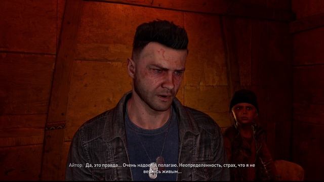 Dying Light 2 Каким лекарством лечить Айтора, какие лепестки травы дать, все концовки и последствия смотреть онлайн