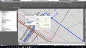 Реальный проект прокладки кабеля КЛ в траншее при помощи Civil 3D