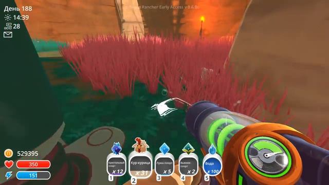Торнадо слайм ! ( Slime Rancher )