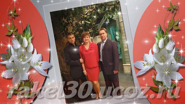 видео поздравления из фотографий смотреть онлайн