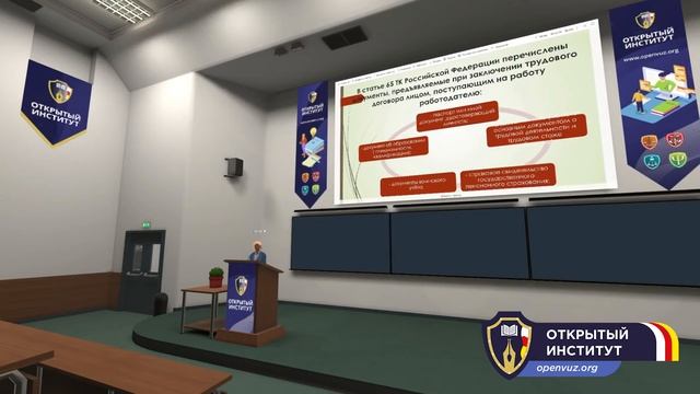 Инструкции по Творчеству