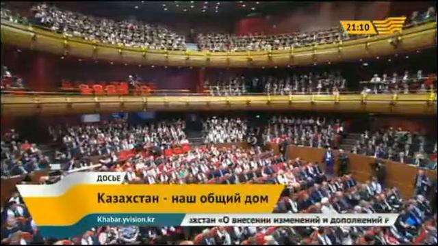 Татаро-башкирский центр «Таң» готовит программу к году АНК смотреть онлайн
