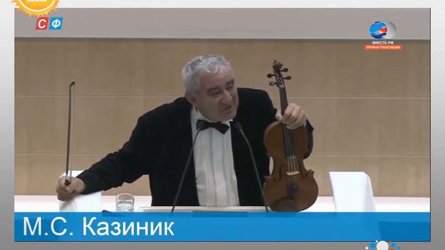 Презентация ОПАСНОСТЬ ЗОНЫ КОМФОРТА МК 2018 07 26 смотреть онлайн