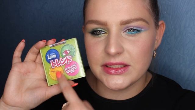 Beauty Bomb х Gev_mua