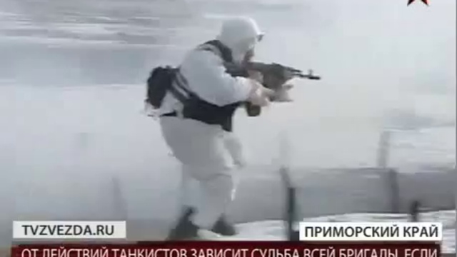 Тактические учения в армии смотреть онлайн