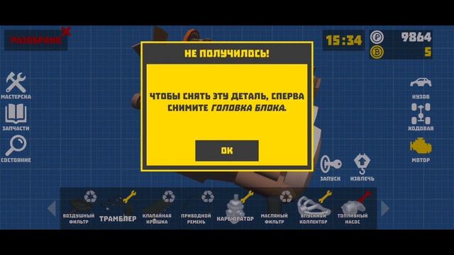ОБНОВЛЕНИЕ В РЕТРО ГАРАЖ!! НОВЫЙ МЕРСЕДЕС И АВТОСАЛОН!! ОБЗОР НА НОВУЮ МАШИНУ!! смотреть онлайн