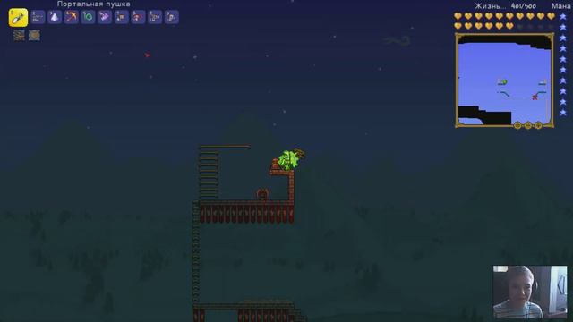 Terraria вар рыжий бай (пвп на топ вещах) смотреть онлайн
