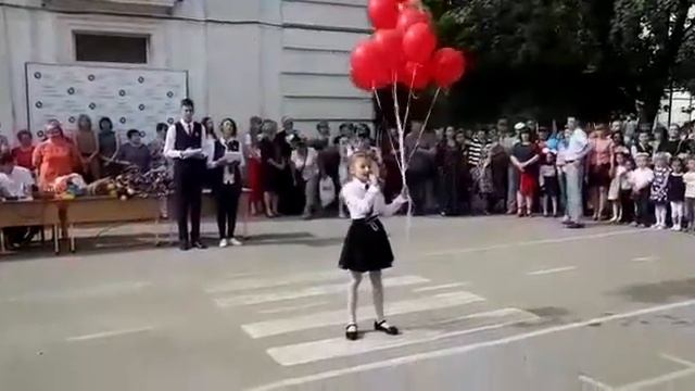 3 школа. Пятигорск. Солнечный микс. Солистка Александра Ковалева. Рук. Босикова О.Н. смотреть онлайн