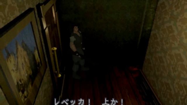 Resident Evil Alt. Rebecca Dies - 2F Room смотреть онлайн