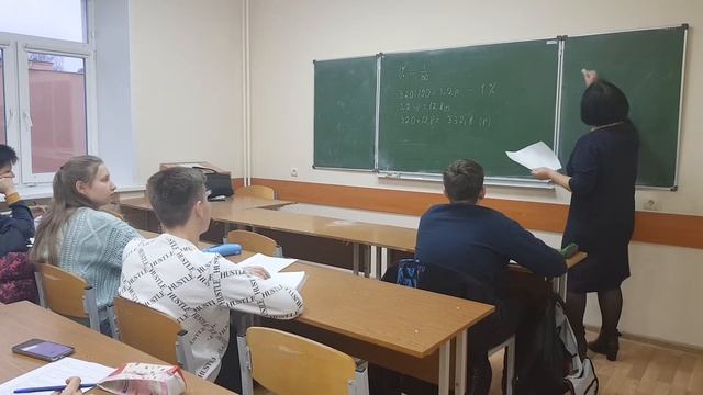 Занятие по математике смотреть онлайн
