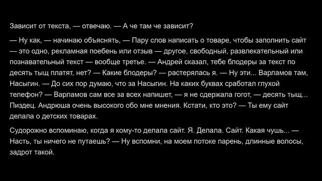 ЯжеМать сдала сына в психушку смотреть онлайн