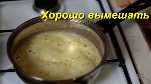 Макароны под сырным соусом смотреть онлайн