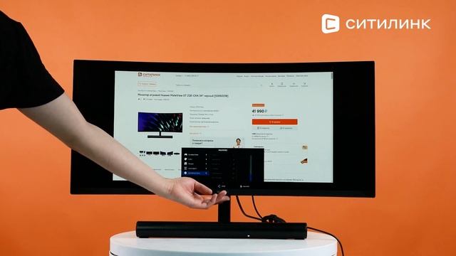 Обзор Монитора Huawei MateView GT ZQE-CAA 34" | Ситилинк смотреть онлайн