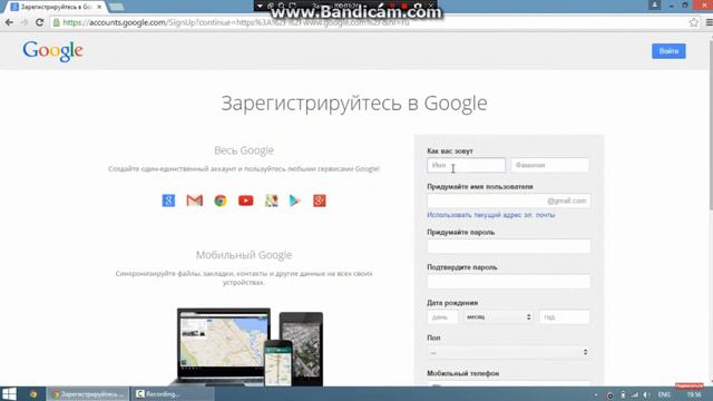 Как создать аккаунт на YouTube?Ответ есть!!! смотреть онлайн