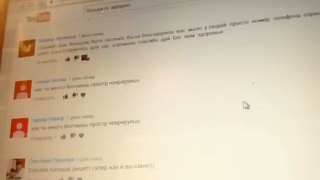 6 симптомов больной психики, а мы и не подозреваем и интернет-семья в эфире 21.12.2016 смотреть онлайн