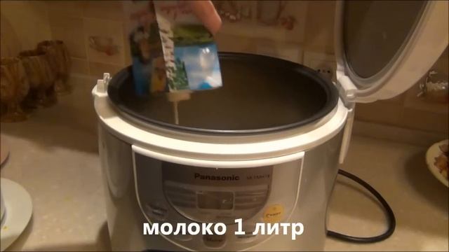 КАША из ТЫКВЫ. Готовим в мультиварке смотреть онлайн