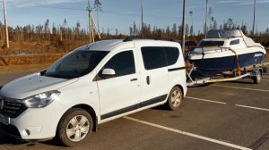 Неман 500 начало