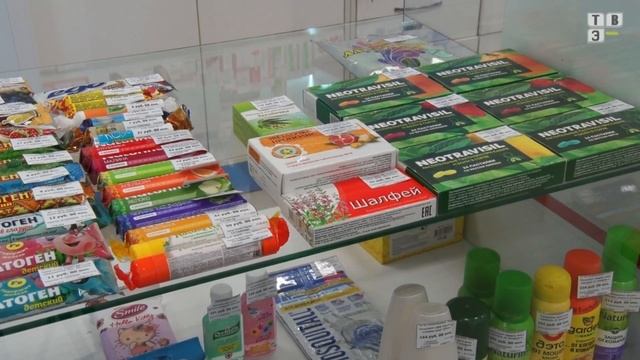 В Электрогорске открылась круглосуточная аптека. (04.07.18) смотреть онлайн