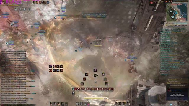 Осада 10-04-2017 узел Устье реки Баленоса смотреть онлайн