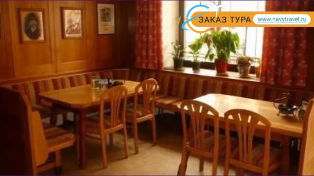 GASTHOF FOTTINGER 4* Верхняя Австрия обзор – отель ГАСТХОФ ФОТТИНГЕР 4* Верхняя Австрия видео обзор смотреть онлайн