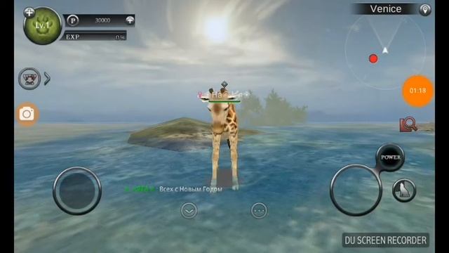 Wild Animels onlane)Травоядные животные смотреть онлайн