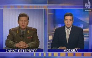 Здесь и сейчас 28.02.2000