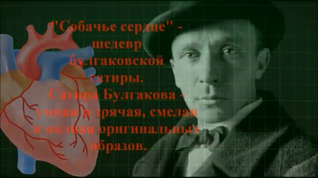 3 1  Видеолекция ПЗ №1 Творческая мастерская Проект Книги на все времена  Ефремова А А