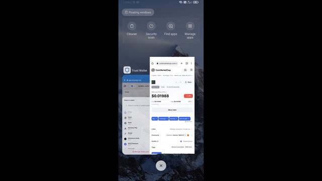 How to Buy PERL.eco Token (PERL) Using UniSwap On Trust Wallet смотреть онлайн