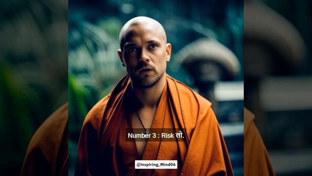 5 Rule Of Success #shorts #motivation смотреть онлайн