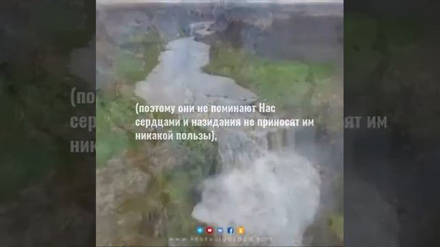 КОРАН СВЕТАЯ КНИГА В МИРЕ смотреть онлайн