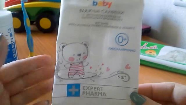 Вердикт майским пустышкам))) смотреть онлайн