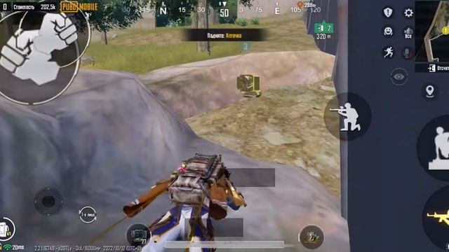 | Дюп на теплаки(Thermal imager)/аптеки(Pharmacy) /броня(Armor) , мк14 | Season 10 | Metro Royale | смотреть онлайн