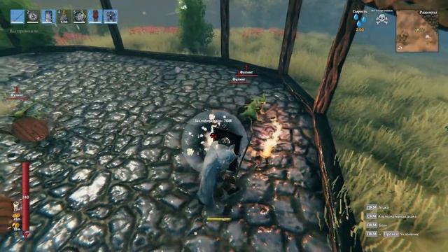 БЛОКИРОВАНИЕ ОЧАГ И ДОМ В VALHEIM | ШКАЛА ОШЕЛОМЛЕНИЯ | КАКОЙ ЩИТ ЛУЧШЕ